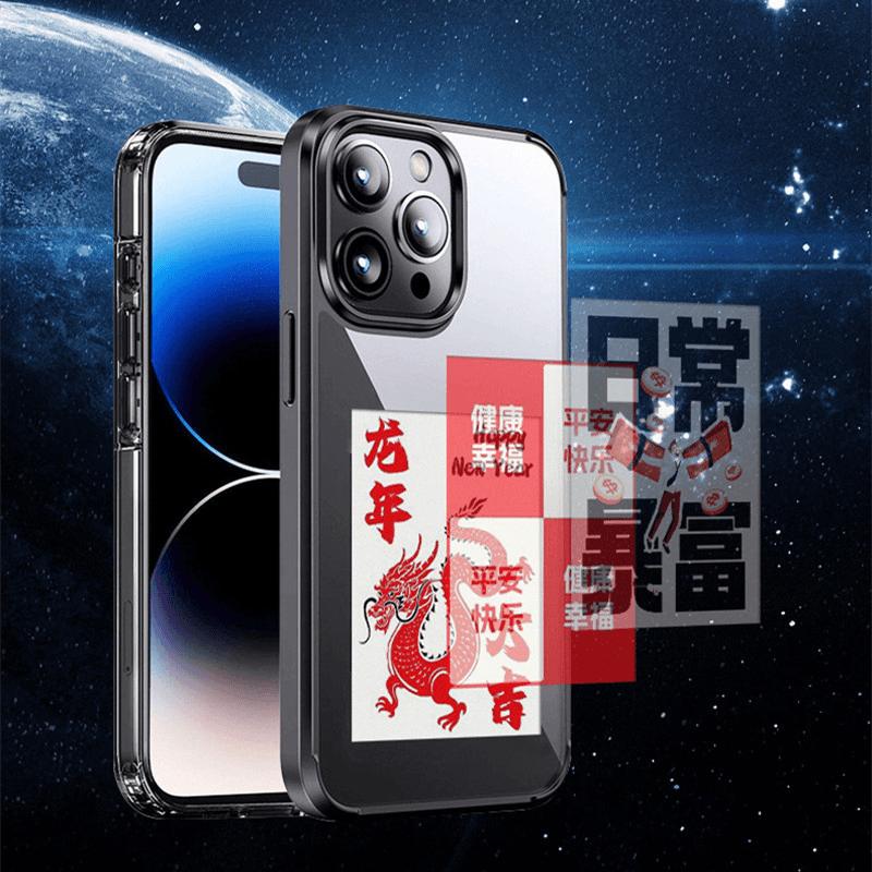 E-Ink Smart Phone Case – Customizable Digital Display Protective Case for iPhone