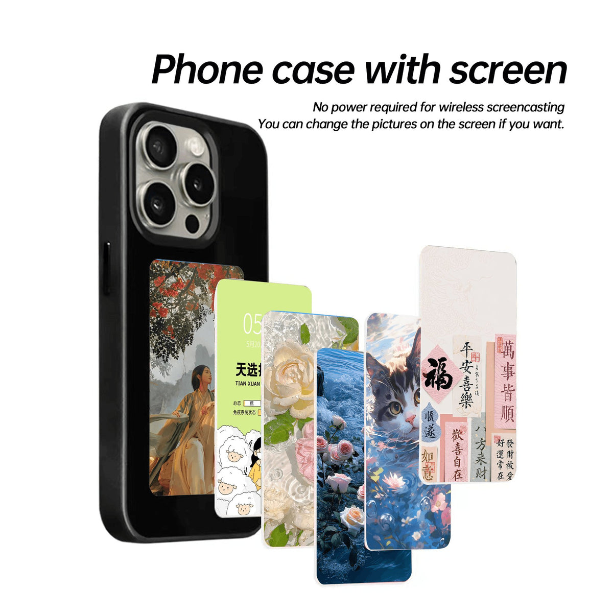 E-Ink Smart Phone Case – Customizable Digital Display Protective Case for iPhone