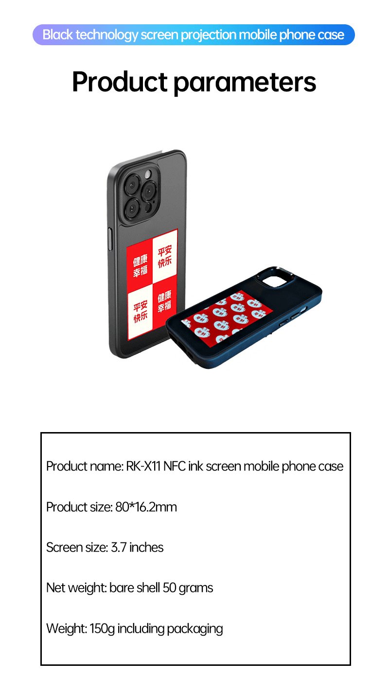 E-Ink Smart Phone Case – Customizable Digital Display Protective Case for iPhone