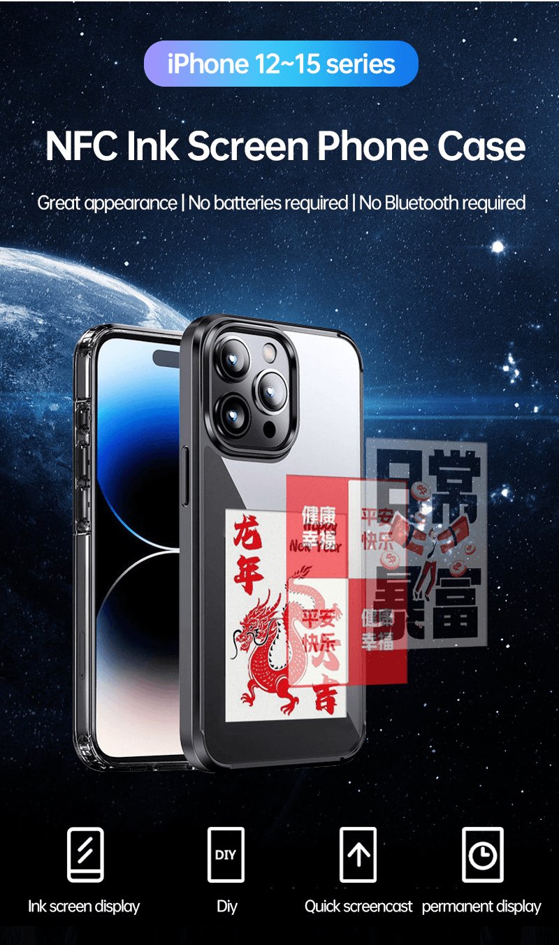 E-Ink Smart Phone Case – Customizable Digital Display Protective Case for iPhone