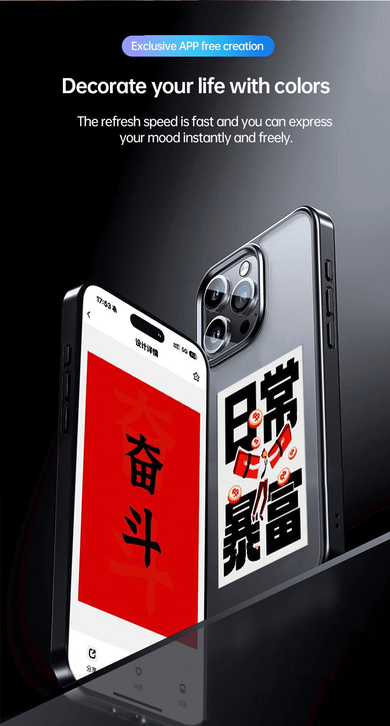 E-Ink Smart Phone Case – Customizable Digital Display Protective Case for iPhone